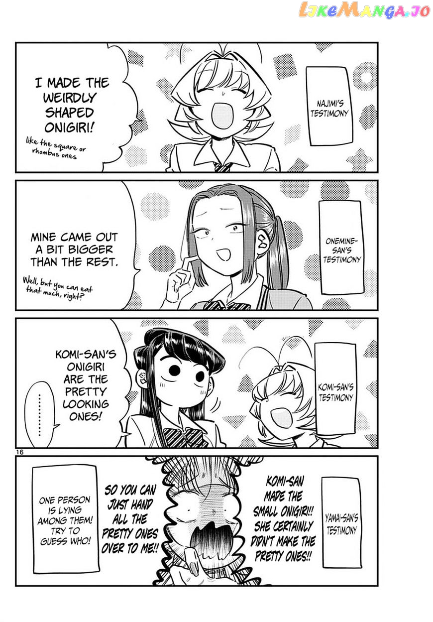 Komi Can